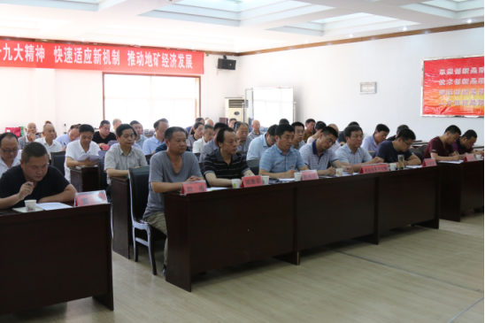 b0809a0f18e6517ecb64254a61865c37.png 1_20180703100721_zfr9i.png