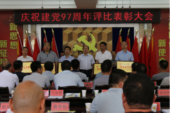 df468301ce7b5d50aefdf4a8e78865f4.png 1_20180703100759_stl3t.png