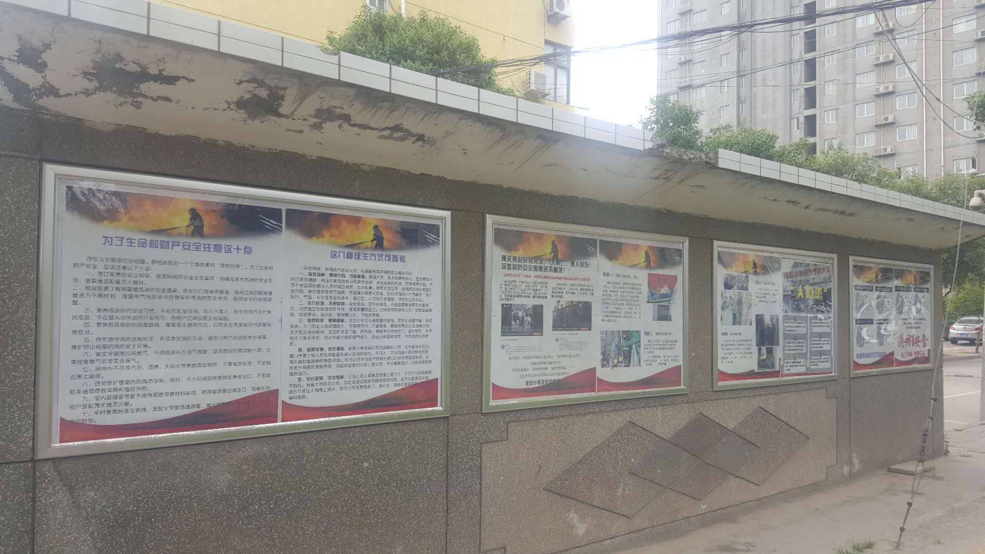 9f1032246f8bf92b84f9c3e644d0c67b.jpg 微信圖片_20190509141618.jpg