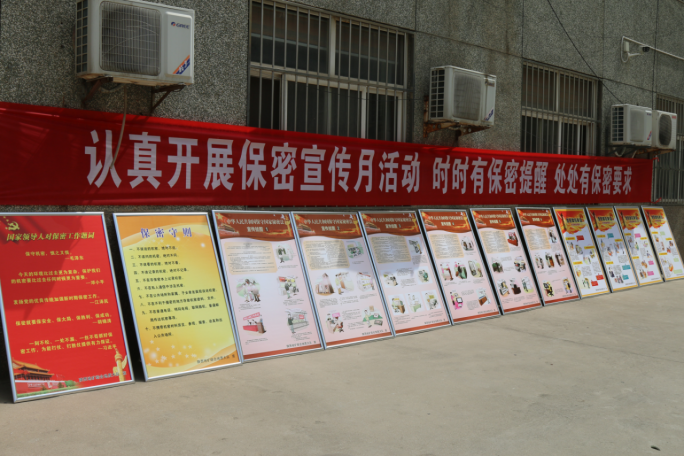 53a193b9359233145003c445c295fce2.png 綜合地質(zhì)大隊(duì)新聞稿件審批表2019--93271.png