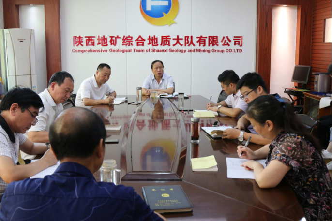 56a539cfdeae61d59c511107a55a4e82.png 綜合地質(zhì)大隊(duì)新聞稿件審批表2019--107(1)292.png