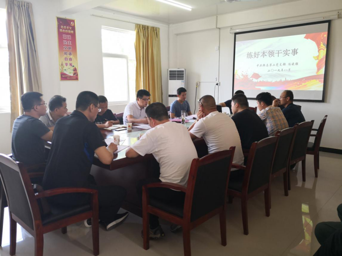 f2a2084a57d463b1f3aaa1b882bf42b3.png 綜合地質(zhì)大隊(duì)新聞稿件審批表2019--133260.png