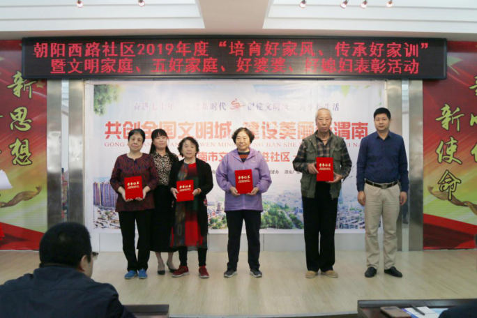 a061d857e8f27c0cf6f0673e95498e7e.png 綜合地質大隊新聞稿件審批表2019--147908.png