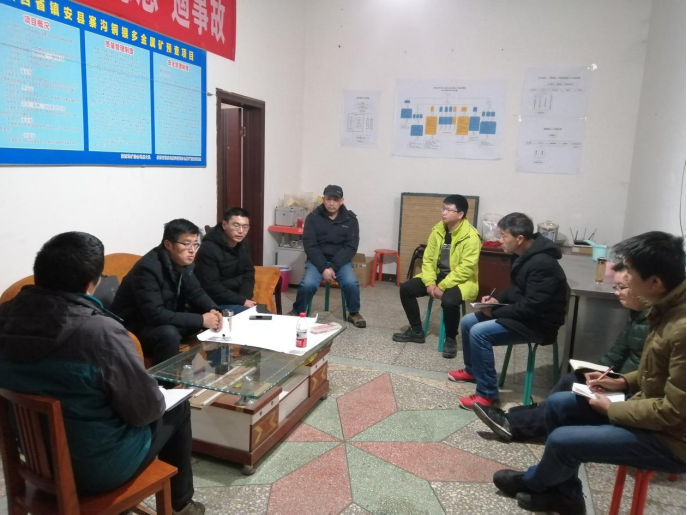 69a44faeda45d9e9ef4f8bf6c283afa4.png 綜合地質(zhì)大隊(duì)新聞稿件審批表2020--3318.png