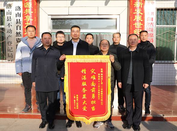 42e42eeac32afe9cf205605726464000.jpg image006.jpg