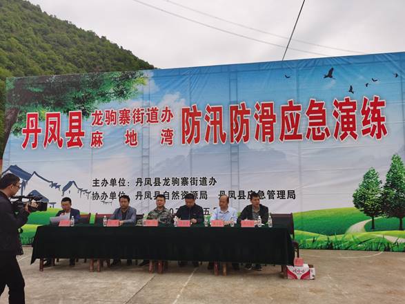 a594fd8745bce0a2693347f52d1eea16.jpg image004.jpg