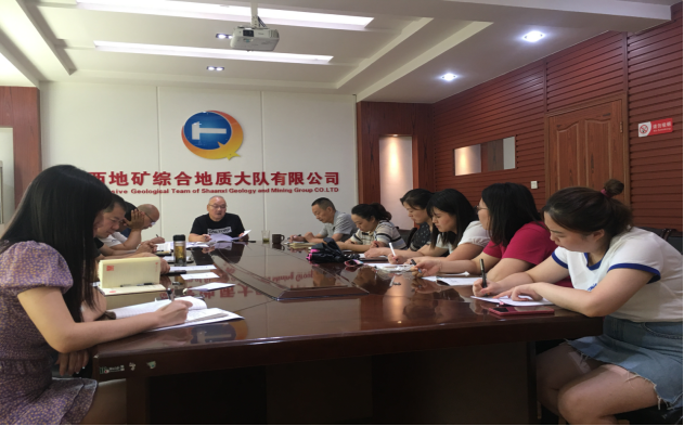 318027deda24dcce458c56bab0f49909.png 根據(jù)陜地綜黨發(fā)2021年8月18.png