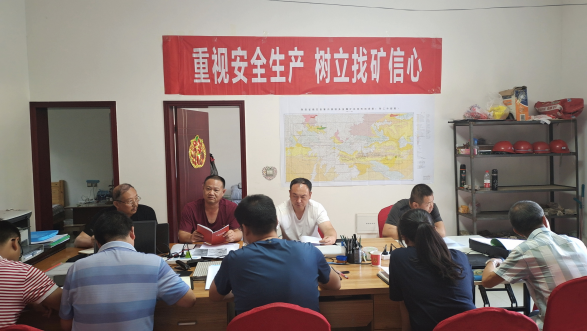 3472933595a3177bef966cf781f0d9e8.png 綜合地質大隊新聞稿件審批表2021--311223.png