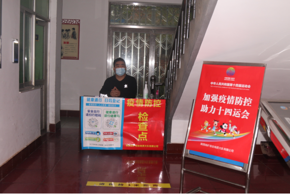 3ebd7465b77a13c59f7346874fe69d02.png 綜合地質(zhì)大隊(duì)新聞稿件審批表2021--318227.png