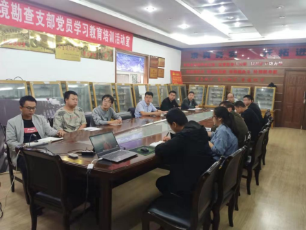 99ab5fe964e3477c1e33a6b81048cae0.png 綜合地質(zhì)大隊(duì)新聞稿件審批表2021--319295.png