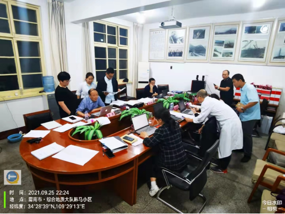 02a689a50facdc23f774142de2ce2ac7.png 綜合地質(zhì)大隊新聞稿件審批表2021--3281041.png