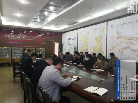 38b90d4cf03c2c4b8a4e75563762afd7.png 綜合地質(zhì)大隊(duì)新聞稿件審批表2021--334751.png