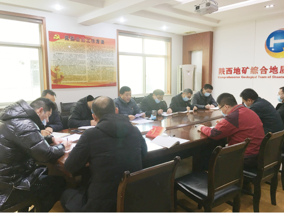 a6f647556c0eff9ddd43b3338dc51c9e.png 綜合地質(zhì)大隊新聞稿件審批表2021--399224.png