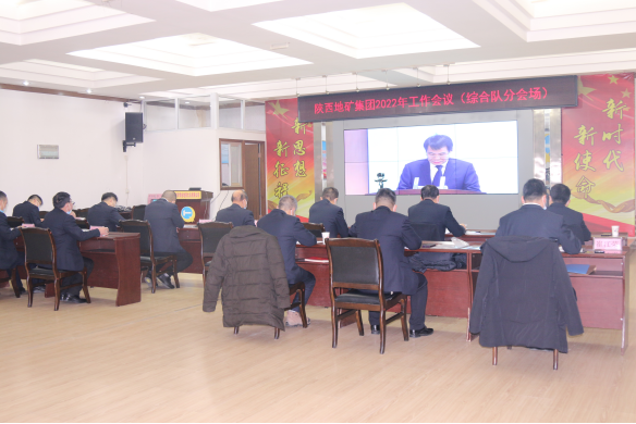 63aeb32079a617e06ef65fb85a943c66.png 綜合地質(zhì)大隊新聞稿件審批表2022--37226.png