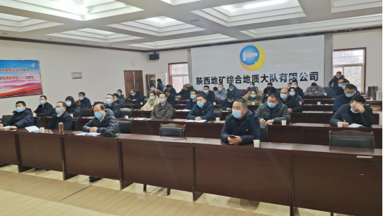 b31e11e71a1295b0f275d79886afc4f3.png 2022.1.28公司參加省國資委春節(jié)假期安全視頻會-稿件(2)487.png