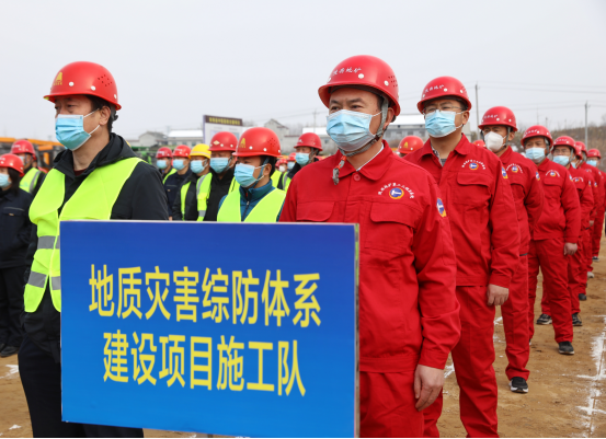 1d33bafa3525f5394ceb6827bf02dfc9.png 綜合地質(zhì)大隊(duì)新聞稿件審批表2022--39403.png