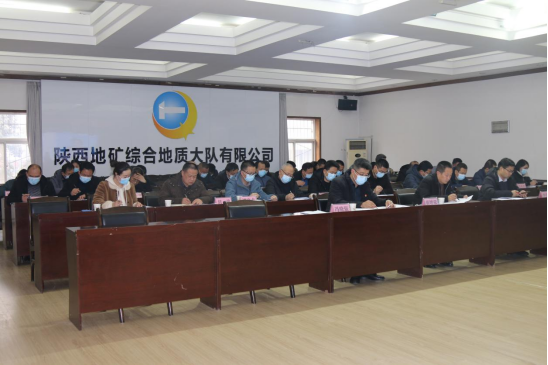 277f4ee620d9d8f3a78dfea2e3c9cf6b.png 綜合地質(zhì)大隊新聞稿件審批表2022--44926.png