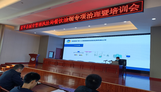 99bcd7723c1f54444fb0ad76ecb5195f.png 綜合地質(zhì)大隊(duì)新聞稿件審批表2022--52778.png