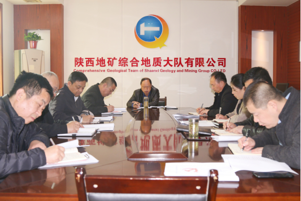 990e93d879121e31cf34e2fcd1001eca.png 綜合地質大隊新聞稿件審批表2022--61264.png