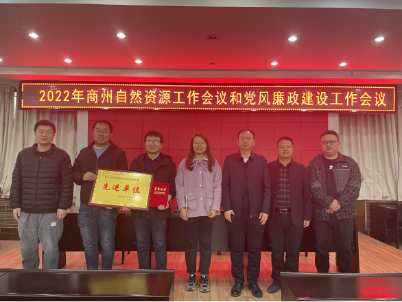 f5b9275eeff6dcddb80188d7fb159d7b.png 綜合地質(zhì)大隊(duì)新聞稿件審批表2022--68644.png