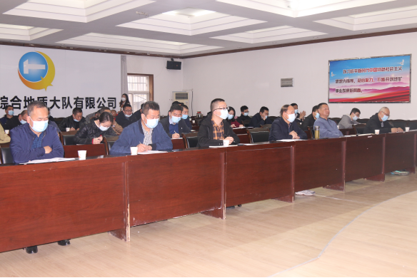 d8526a0d17e0aefdf494b2fe72da4c26.png 綜合地質(zhì)大隊(duì)新聞稿件審批表2022--75942.png