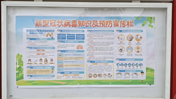 fcd5f21c9e610e9908122dfcb8511594.png 綜合地質大隊新聞稿件審批表2022--94920.png