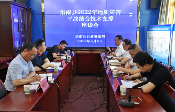 75dfd45de1fc759312e1a4c22706ee5d.png 綜合地質大隊新聞稿件審批表2022--134255.png