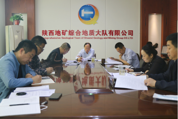 07768f78d7f80d7c57dcf040d2ddee71.png 綜合地質(zhì)大隊(duì)新聞稿件審批表2022--145219.png