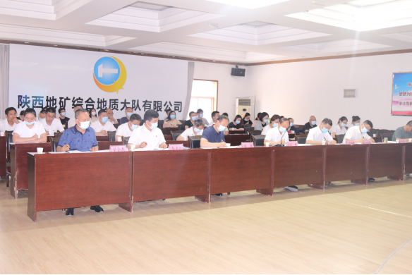 afa64a4476ab9f42e84a780b8645ee33.png 綜合地質(zhì)大隊新聞稿件審批表2022--166866.png