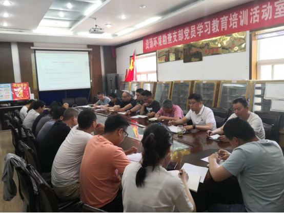 f96786f08661b2596c96f85c34450e4c.png 綜合地質(zhì)大隊新聞稿件審批表2022--173215.png