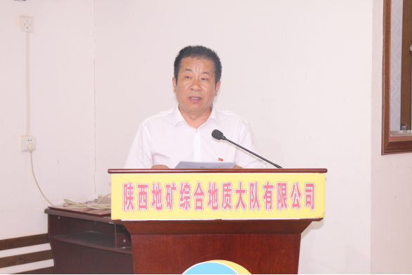 1b9fb08817ac2a28249ed3b11a52a9d0.png 綜合地質(zhì)大隊新聞稿件審批表2022--2031474.png