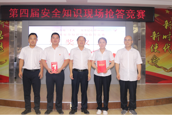 0ae5280c1626806b7bfcbdc13d17ccf0.png 綜合地質(zhì)大隊(duì)新聞稿件審批表2022--2111153.png