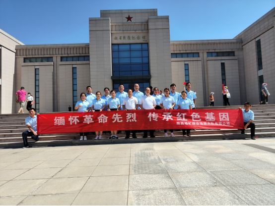 530ad8d568bc5b4d5fbcbe51fda68a09.png 綜合地質(zhì)大隊(duì)新聞稿件審批表2022--215414.png