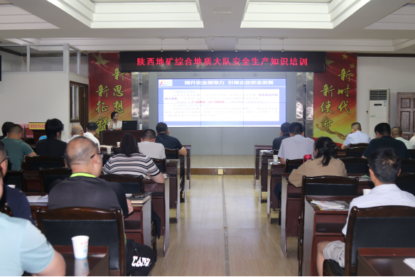 ccbc32db660bdb7d83f0c30350afbd7a.png 綜合地質(zhì)大隊新聞稿件審批表2022--221239.png