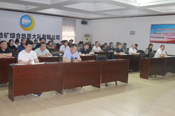 f4d0b0239b9ab8ed4fa19913c16628a6.png 綜合地質(zhì)大隊新聞稿件審批表2022--221731.png