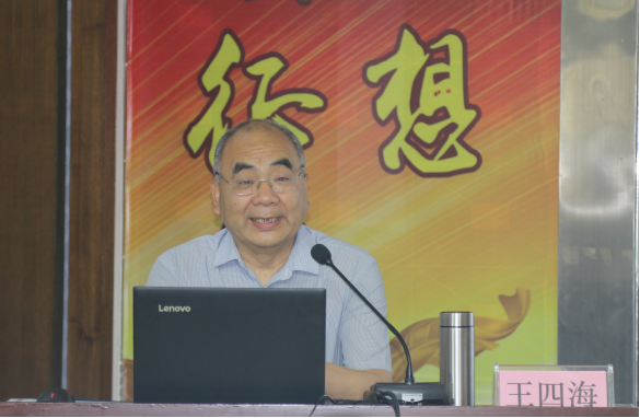 405e53d4bf87aee46c25cc6c18ba4d39.png 綜合地質(zhì)大隊(duì)新聞稿件審批表2022--223397.png