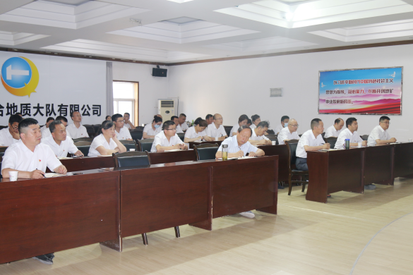 d3336114d65157c5002a2f0d156d8cac.png 綜合地質(zhì)大隊(duì)新聞稿件審批表2022--223691.png