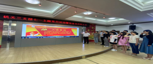 3d57891d44ab41b49ff3e10250a40884.png 綜合地質(zhì)大隊新聞稿件審批表2022--219586.png