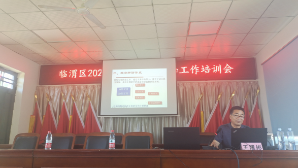 e3820c8e401e69ddcaefb056f18ada15.png 綜合地質大隊新聞稿件審批表2022--232237.png