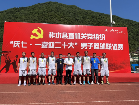 237e8a440a21a7141a2348db7d7e9f6a.png 綜合地質大隊新聞稿件審批表2022--234233.png