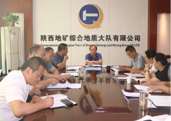 f93727bcd2c1f48e375a718df6835612.png 綜合地質(zhì)大隊新聞稿件審批表2022--252241.png