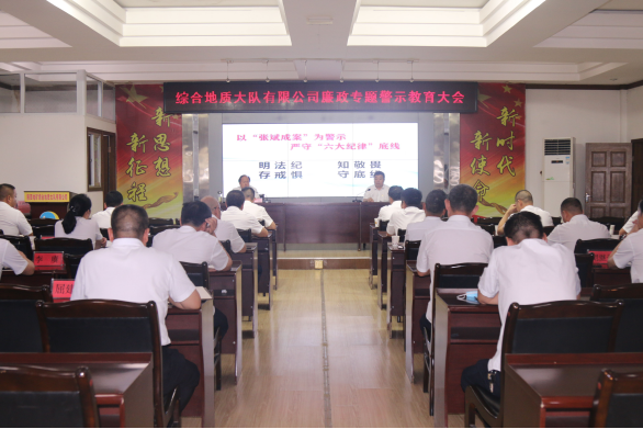 0c88b49ca2df3a80c764a5069c27d7a2.png 綜合地質大隊新聞稿件審批表2022--255221.png