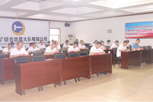 89e4c1249ab6ec0d9b24e6a2cd4969dd.png 綜合地質大隊新聞稿件審批表2022--255862.png