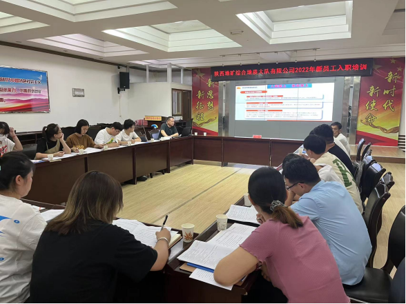 0d8b9b16cfe72e406d899715a5ebe327.png 綜合地質(zhì)大隊(duì)新聞稿件審批表2022--259221.png