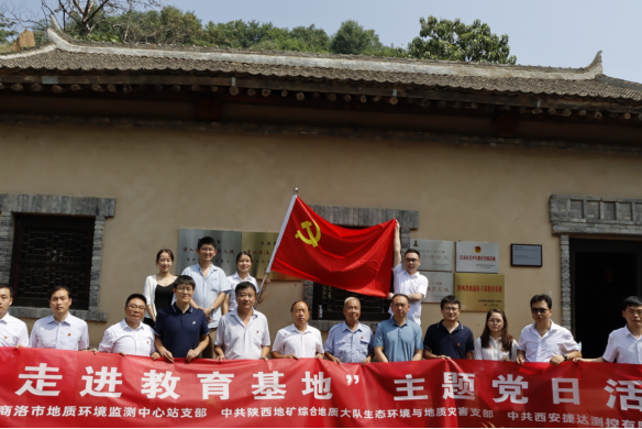 b60de512dad30a710245eacdf18fcf19.png 綜合地質(zhì)大隊(duì)新聞稿件審批表2022--257254.png