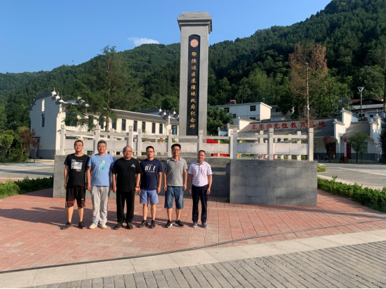 0ff3395d4f58dd7c9159834b809a0934.png 綜合地質(zhì)大隊(duì)新聞稿件審批表2022--261215.png