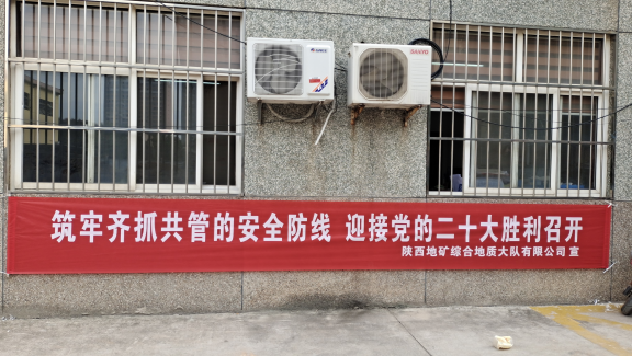 bf85d0b5f2cfc4f1f94ec7f3e564fe11.png 綜合地質(zhì)大隊(duì)新聞稿件審批表2022--328218.png