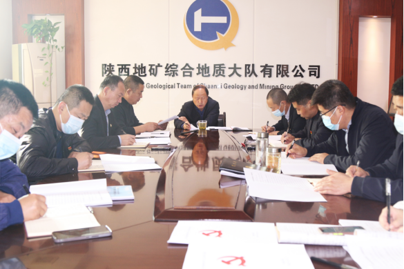 f2d2297f43943022f7c51eb8b245b2fc.png 綜合地質(zhì)大隊(duì)新聞稿件審批表2022--352228.png