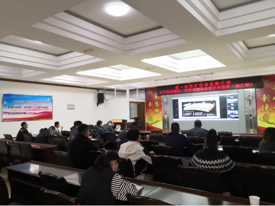 313499d5e1b3b07105a0b929b83ac082.png 綜合地質(zhì)大隊新聞稿件審批表2022--356231.png