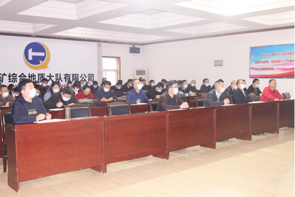 647053d395b965f54963403f7232637c.png 綜合地質(zhì)大隊(duì)新聞稿件審批表2022--362623.png